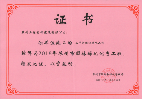 PS塑料-吸塑泡殼包裝盒
